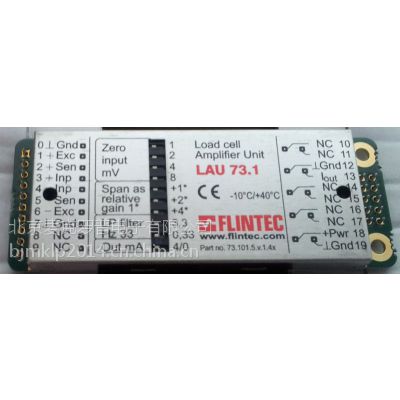 Flintec̩ˣ LAU73.1ر