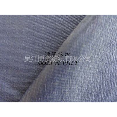 供应供应2/1斜锦涤纺服装面料