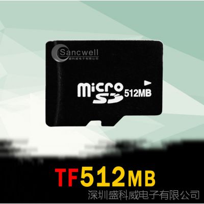 ֱTF512MBֻڴ濨512MB.֧忨TF512M