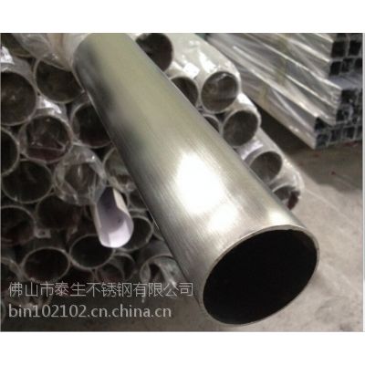 304不锈钢拉丝面圆管直径80mm|拉丝不锈钢管80*2.0钢通价格