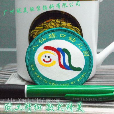 ŷ߶˾Ʒݻȹ֯鲼 װ궨 ϸ