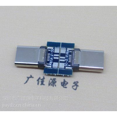 ³24pMICRO USBͷ|3.1аʽ Բνӿ