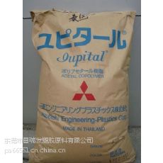 供应广东代理出售POM日本三菱FU2025T中山江门珠海专业代理质量***