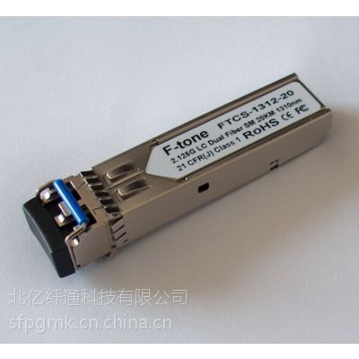 ˼CISCO SFP-FCGE-Lģ,˼SFP-FCGE-L,ǧ̫,