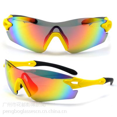 成人黄色可换片运动镜 户外登山体育紫外线眼镜 T-REX BP-6380