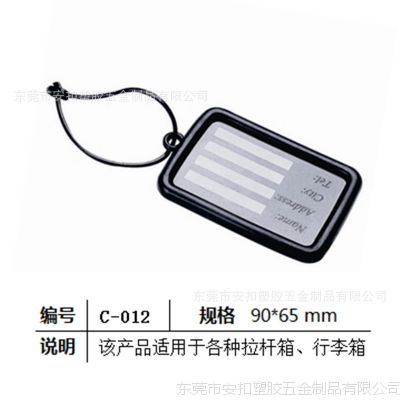 ҹӦ PVCַܽ 13686014699