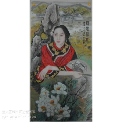 山东国画名家王英民人物画精品清风荷韵图