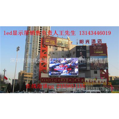 p16ȫledǮһƽ