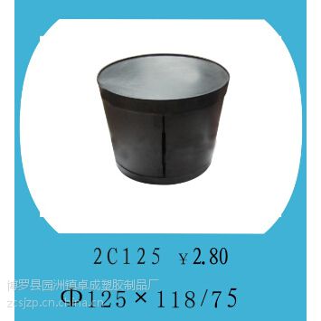 【厂家生产】圆形塑胶胚 圆形塑料盒 首饰盒塑胶胚2C125