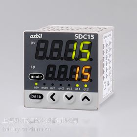 日本山武 C15MTR0TA0100 温控表 azbil/yamatake 温度控制器