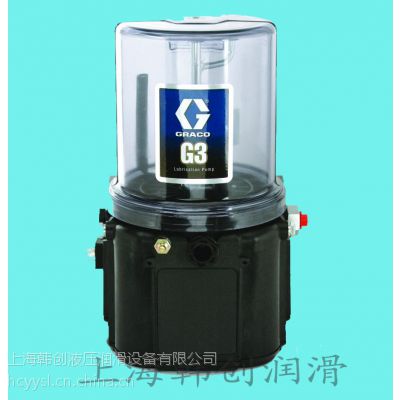 固瑞克G3电动润滑泵 起重机集中润滑装置 上海韩创总代理