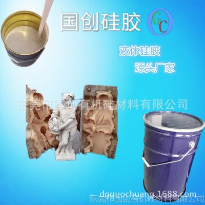 Ӧ轺Ʒģ_轺ģ
