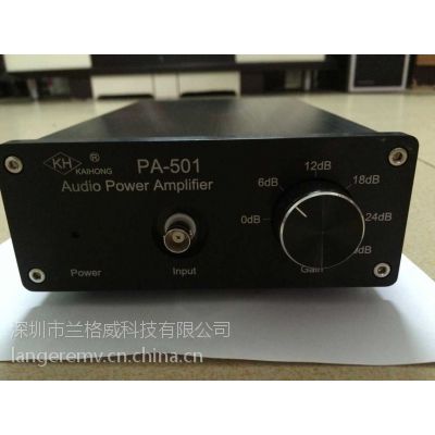 PA-501 ƵԷŴ ʷŴ 