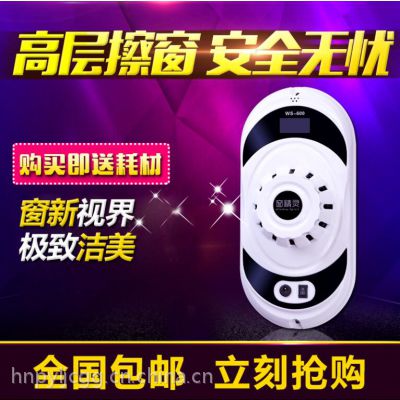 ߿I(y)ô`ܲC(j)WS-600_(d)56kpaض20浽60