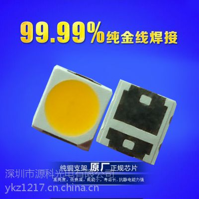 3535׹ 3535 ledƬ