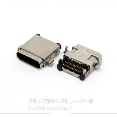 USB 3.1TYPE-Cĸ90ȳʽ4Ų˫SMT