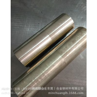 厂家直销 日本优质b30铜棒材 耐腐蚀 b10白铜棒 可定制加工 优质库存