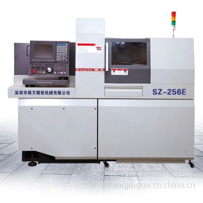 ڴT(sh)ęC(j)ʿ;ܿvД(sh)܇SZ-256E