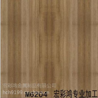 ֱɫְ岻ֲɫľ201ľư