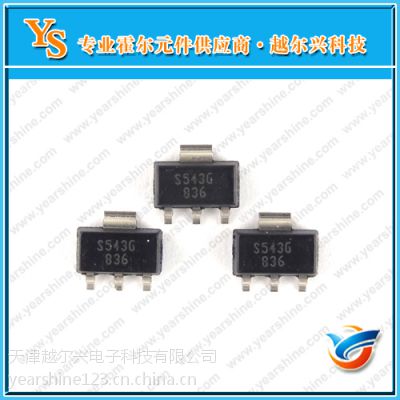 SS543GT霍尔传感器