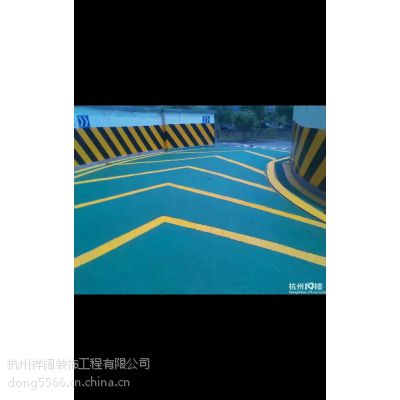 供应祥阔环氧地坪漆材料