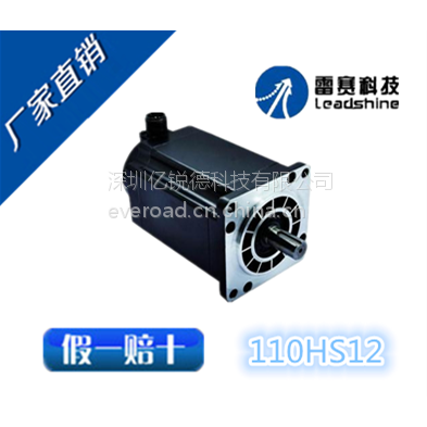 /110ϵʽ/110HS12/12NM 115MM