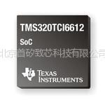 ӦоƼרҵTMS320F28044оƬ-dsp