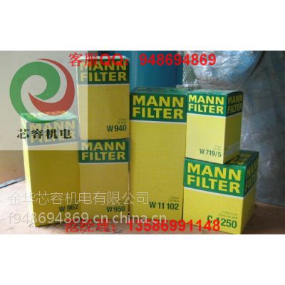 芯容机电康可尔空压机22KW/30HP油分11403W-04001/3221408242油气分离器