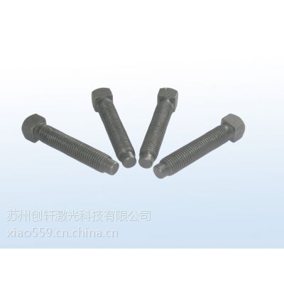 苏州哪家五金件打标机质量比较好？