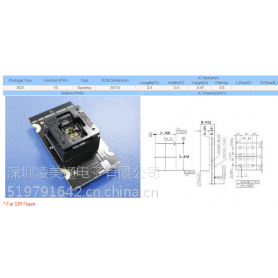 BGA ? SPI-050-BGA016-240340-01BAԭװƷ