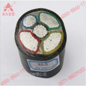 耐火电缆 低烟无卤电缆 五芯耐火阻燃电缆