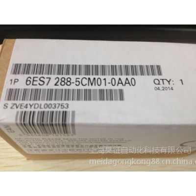 PLC 6ES7 288-5CM01-0AA0 6ES7288-5CM01-0AA0