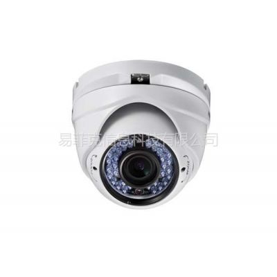 ӦDS-2CC52A1P-AVPIR2  700TVL 佹ˮ 