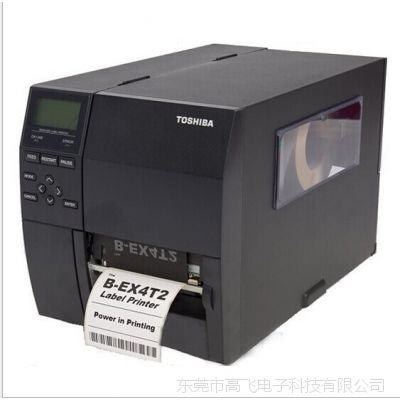 东芝TOSHIBA/B-EX4T2 600点工业条码打印机标签机452HS升级版