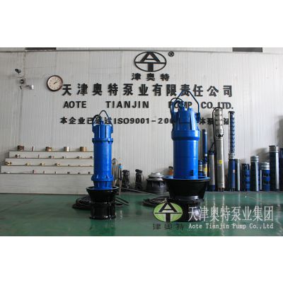 й�����Դ���Ǳˮ�����ü۸� �����������õ���������