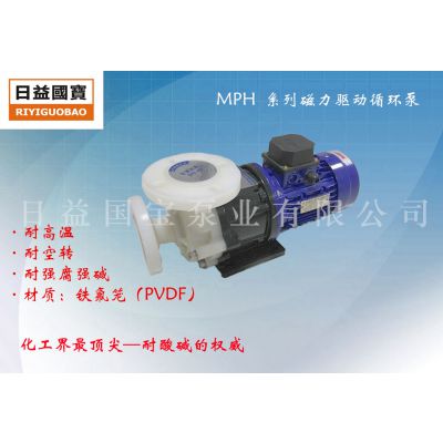 MPH-400ֱʽй©ѭ