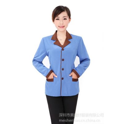 供应定做保洁服长袖 宾馆客房保洁服装秋冬装物业保洁工作服清洁工PA制服