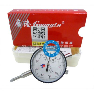Ӧ½0-3mm***ָʾ۸Ż