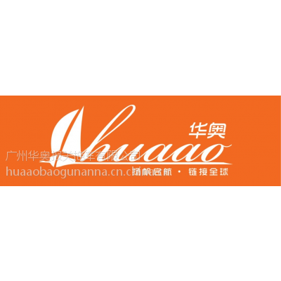 供应黄埔报关公司、广州黄埔报关行、黄埔南沙报关 黄埔港实力报关行，拥有自己的报关点和经验丰富的报关员