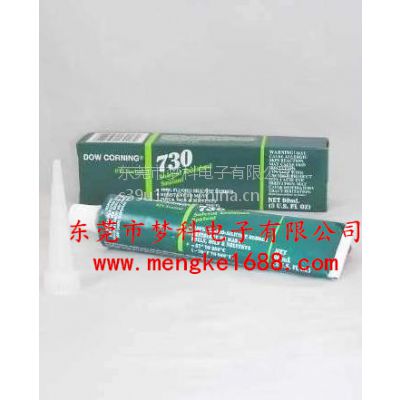 ڹӦDow CorningRTV轺DC730