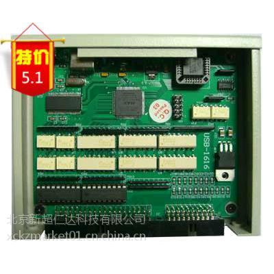 ³USBUSB-1616