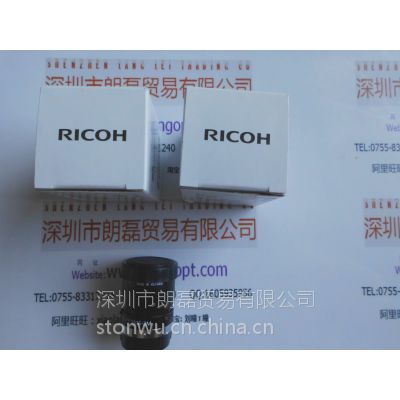 供应原装RICOH理光FL-CC3516-2M型号工业镜头