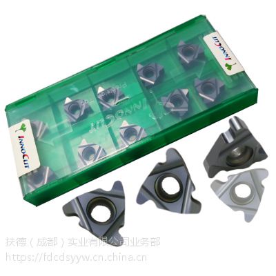 InnocutԲƵƬDIN405ϵ ӲʺϽеֱ߳