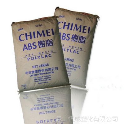 ABS 镇江奇美 PA-705 阻燃级,高抗冲,高光泽 通用级 挤出级 塑胶