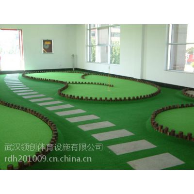 领创专业高尔夫***，专业建设高尔夫果岭工程、室内高尔夫工程、迷你高尔夫工程设计施工，