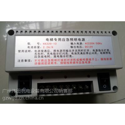 HX220/12VרӦԴLEDͷ