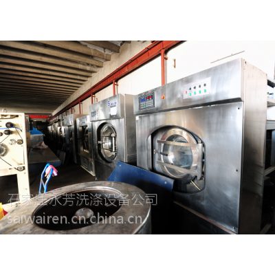 邯郸出售二手全自动折叠机干洗机 二手烘干机烫平机 二手四氯乙烯干洗机