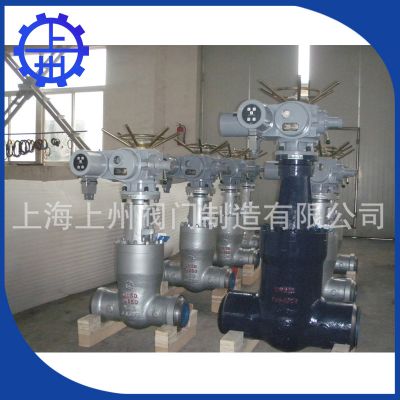 厂家直供 锘钼钢手动截止阀 氧气高压高温截止阀