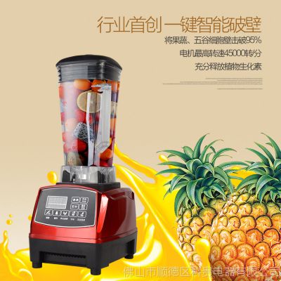 LD-838ҺƱɳ๦Ʊڻһ