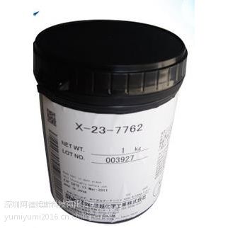 ԽShin Etsu X-23-7762ȸ ɢȸ ȹ֬